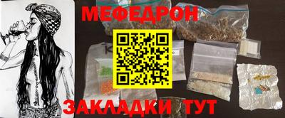 apvp Абакан