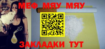 ПСИЛОЦИБИНОВЫЕ ГРИБЫ Азнакаево