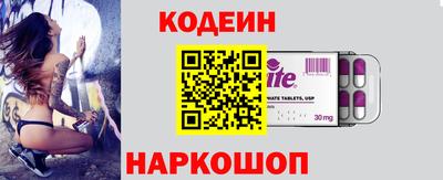 твердый Волжский