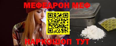 apvp Абакан