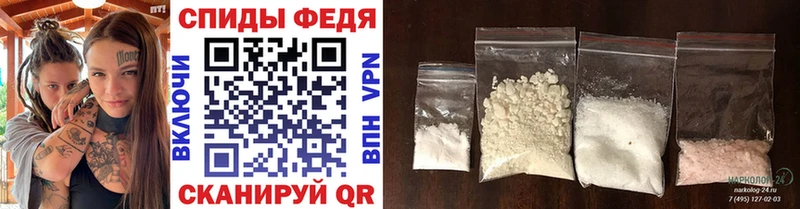 наркота  Кубинка  Метамфетамин Декстрометамфетамин 99.9% 