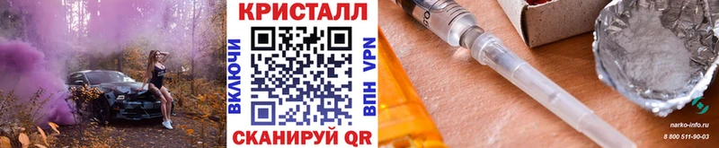 Первитин Декстрометамфетамин 99.9% Кубинка