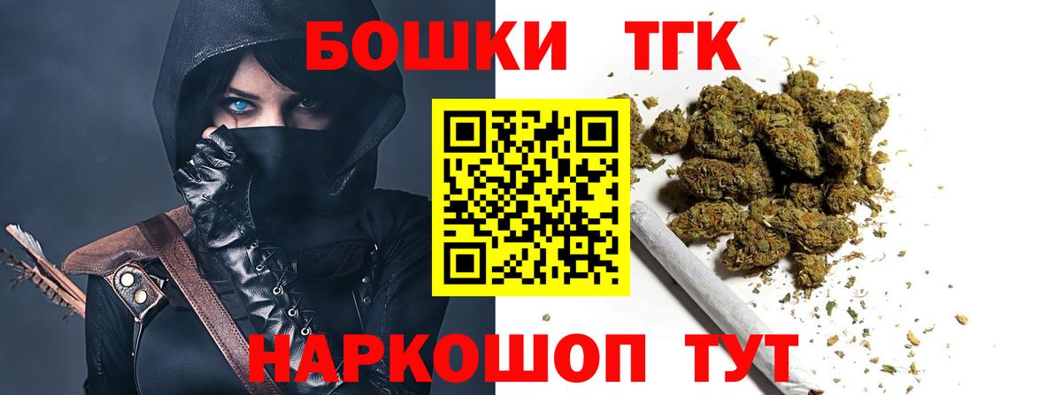 Каннабис OG Kush Кубинка