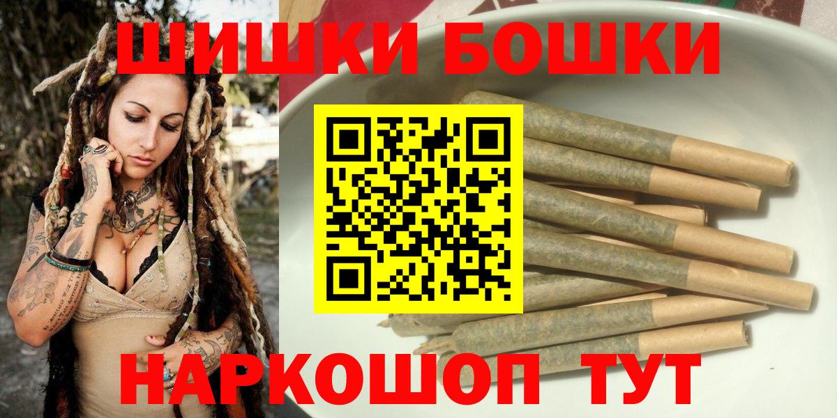 Канабис VHQ Кубинка